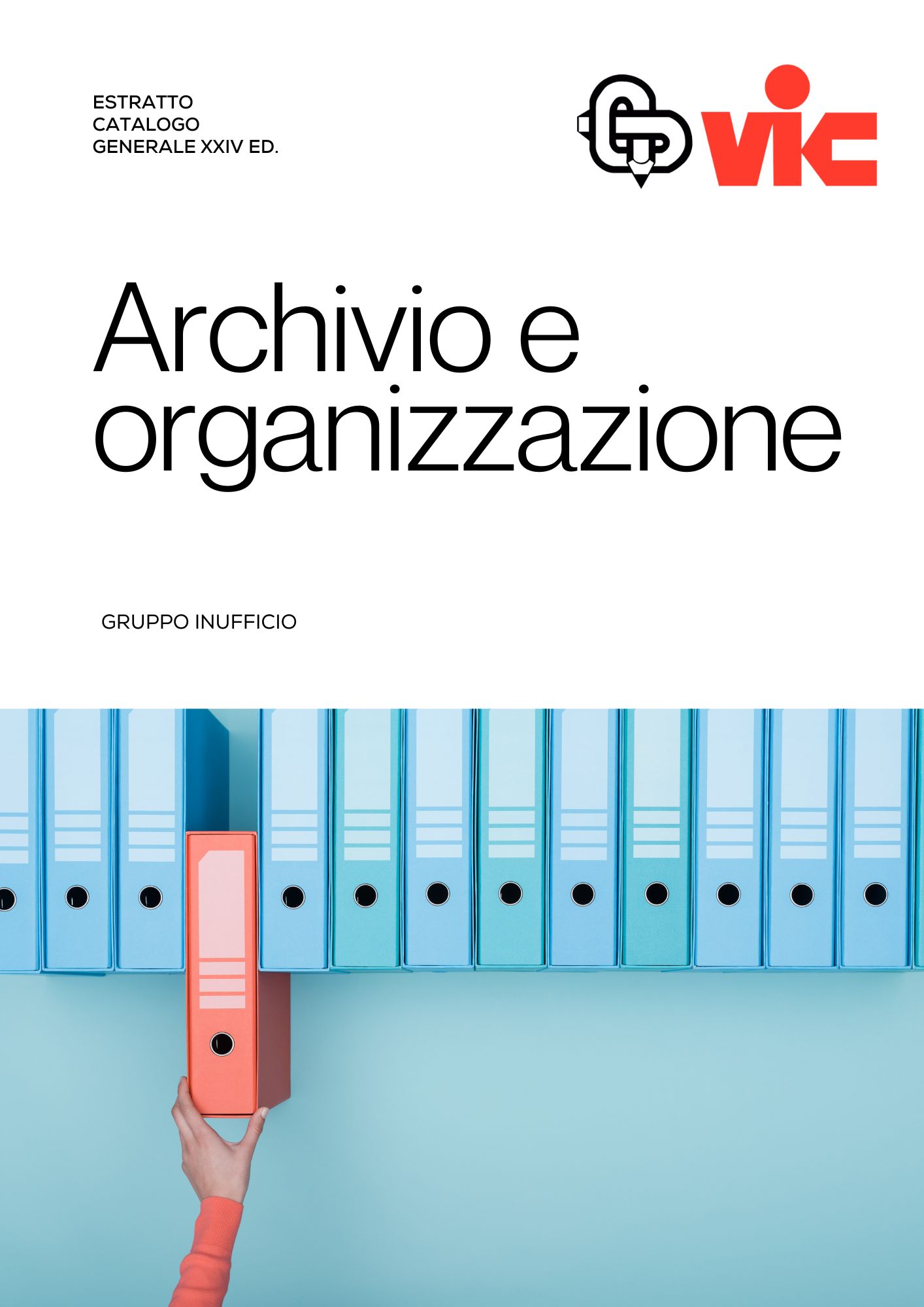 Copertina del catalogo Archivio e organizzazione