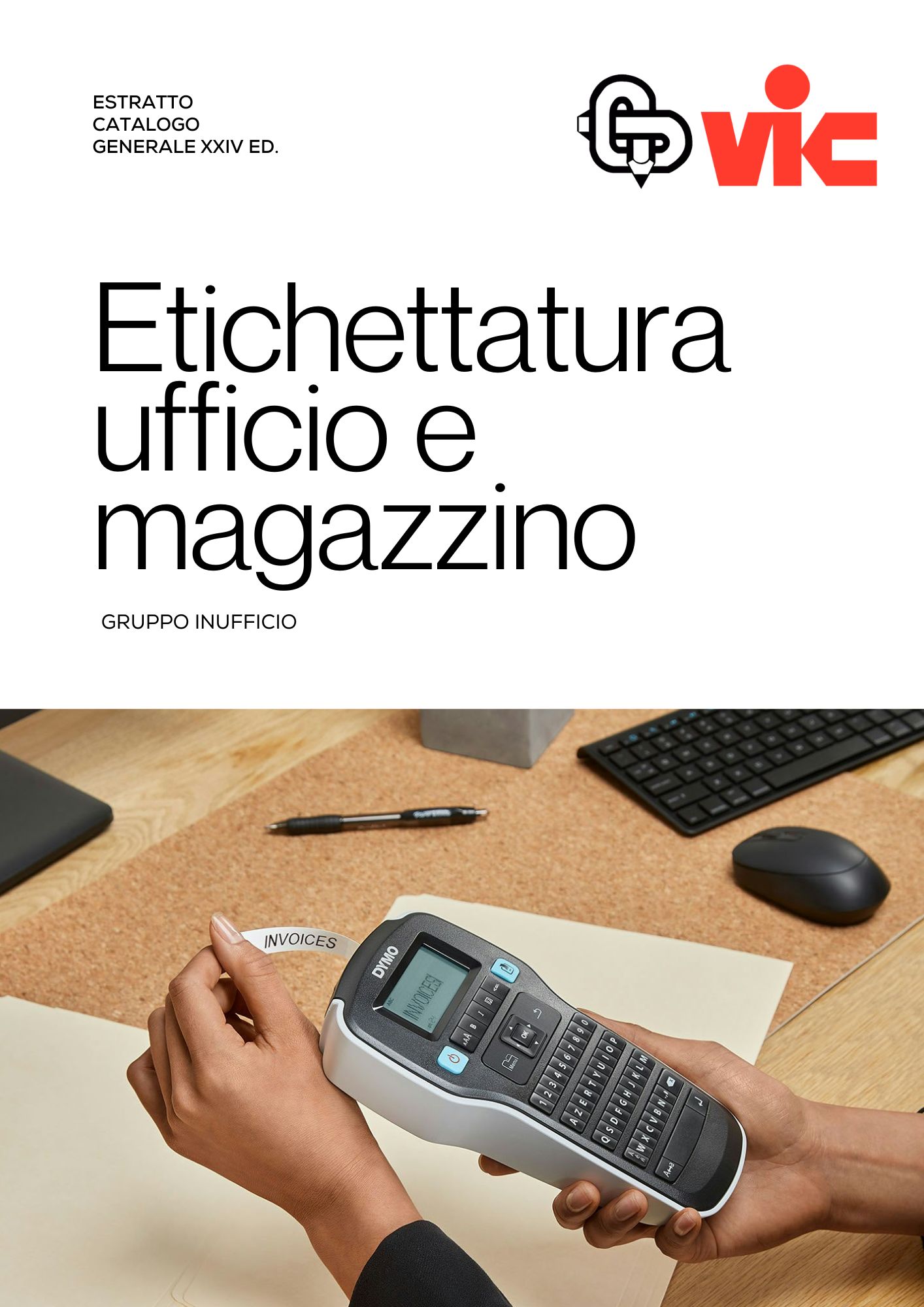 Copertina del catalogo etichettatura