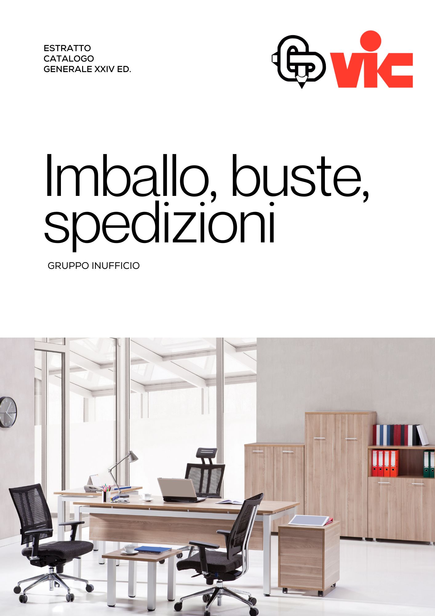 Copertina del catalogo imballo e buste