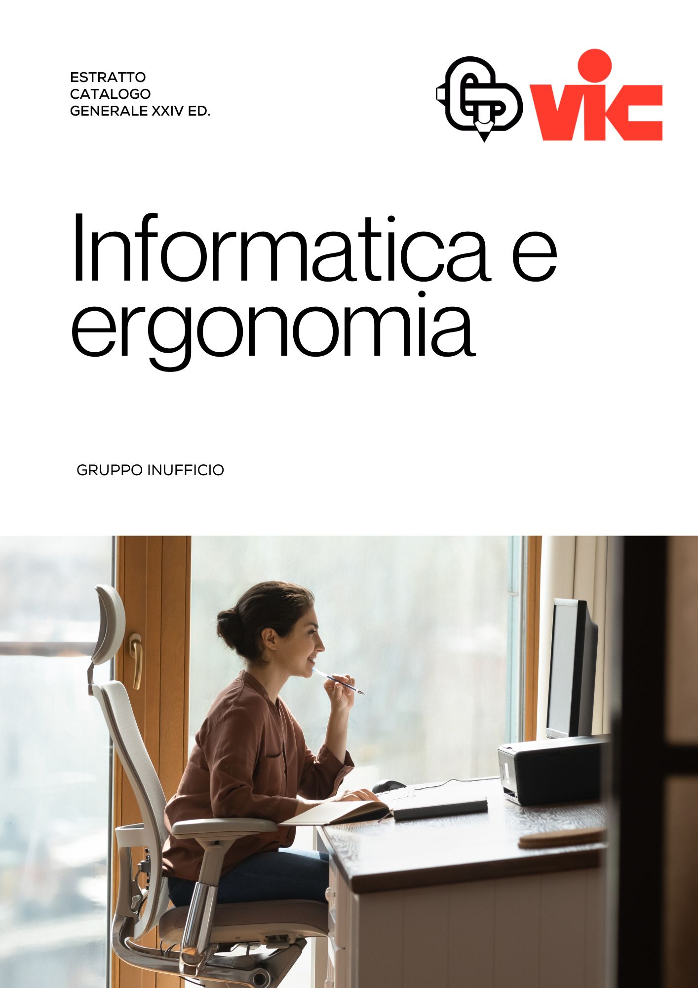 Copertina del catalogo informatica e ergonomia
