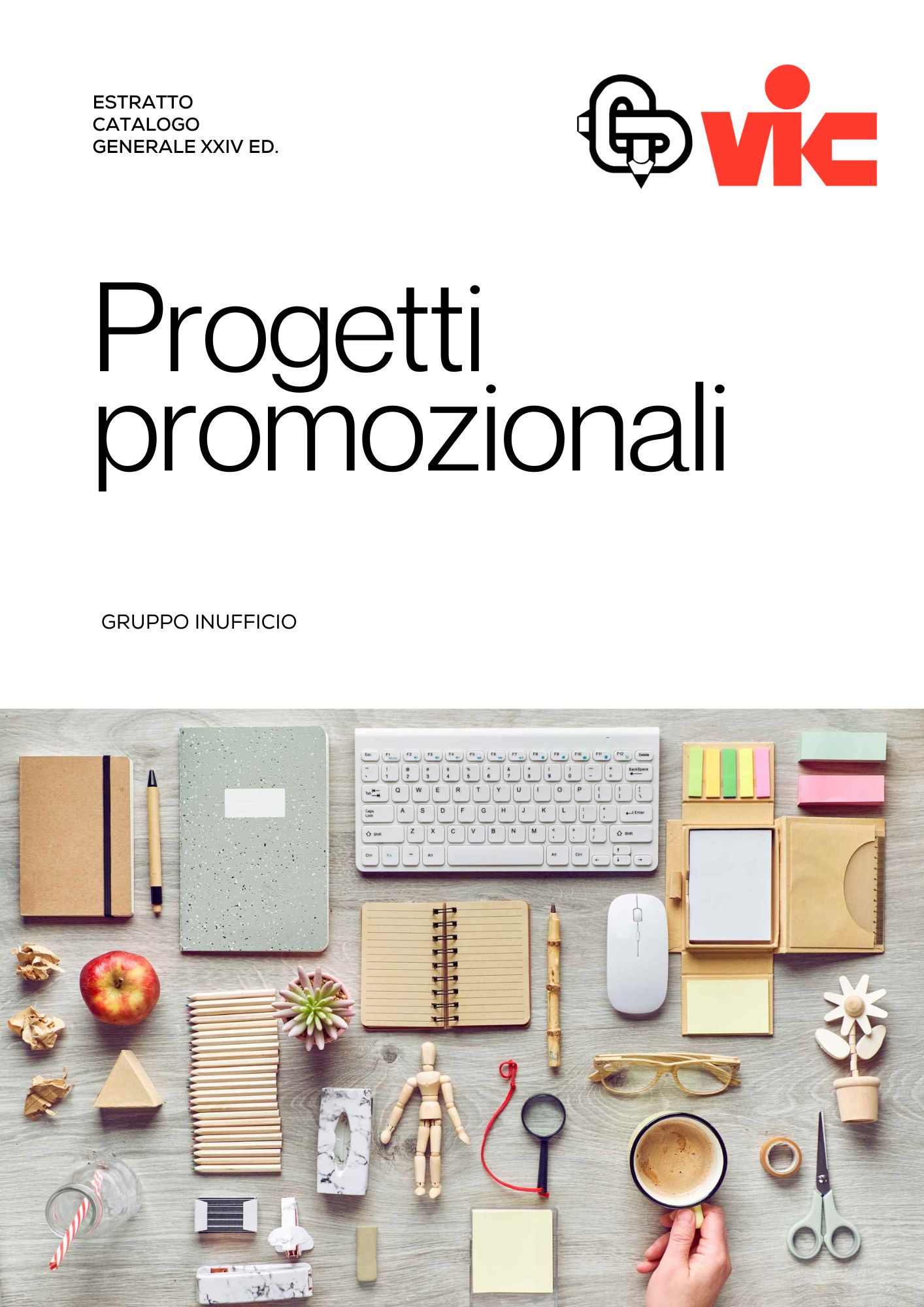 Copertina del catalogo progetti promozionali